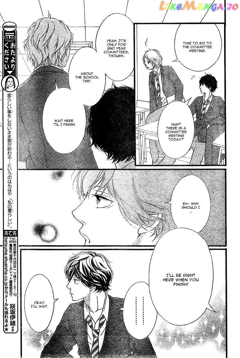 Ao Haru Ride, Chapter 32 image 42